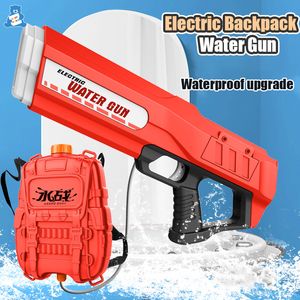 Gun Toys Electric Water Gun Toys Автоматические водные выпивчики орудия рюкзаки рюкзак летний бассейн Пляж на открытые игрушки для детей взрослой 230417