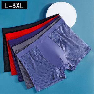 Summer Thin Mesh Ice Silk Transparent Boxer Nude Feeling Men Cool Trunk Shorts Bottom Panties Big Plus Size