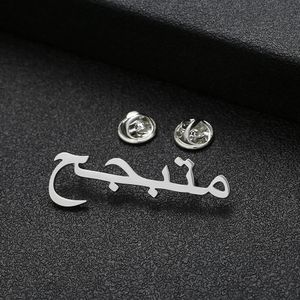 Pins Brooches Personalized Arab Name Brooch Pin Custom Needle with Any Language Names for Women Men Initial Gift Stainless Steel Pins Jewelry 231118