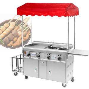 Upgrade Commercial gas snack car Stainless steel snack cart frying pan Multi-function teppanyaki+Oden+fried food equipment 1pc