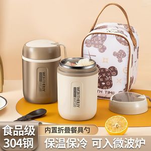 Dinnerware Sets Thermal Lunch Box Microwave Safe 18/8 Stainless Steel Container For Kid Adult Portable Soup Can