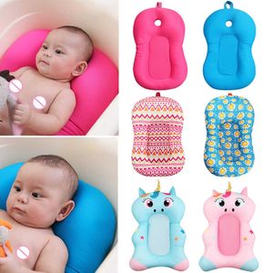 Bathing Tubs Seats Baby Bathtub Toddler Bath Cushion Infant Safety Shower Bed Support Seat P230417