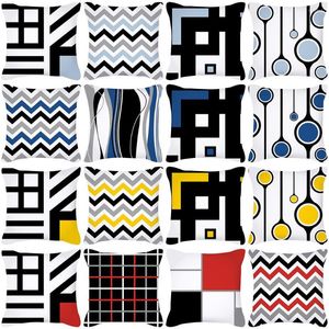 Pillow 2023 Sofa Cover Modern Geometric Abstract Car Household Products