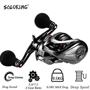 Fly Fishing Reels2 HIAW200 bait boat reel 95Kg maximum drag 111 BB 5472 gear ratio highspeed fishing 231117