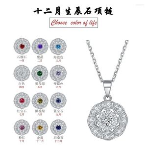 Chains Border Fashion Necklace Round Color Treasure Pendant S925 Sterling Silver Female High-end Sense Design Factory Spot