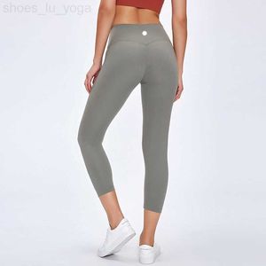 Lull Kadın Yoga Pantolon Kırpılmış Pantolonlar Push Ups Fitness Taytlar Yumuşak Yüksek Bel Kalça Kaldırma Elastik Spor Pantolon