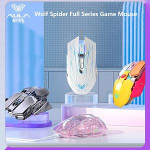 Möss Aula Spider Full Series SC300 S80 S50 SC830 WIRED ESPORTS Games Mouse USB Macro Programmering Desktop Laptop Computer Office Home 231117