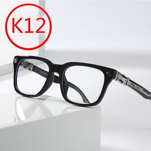K12青色のライトメガネクロスフラワーパンクスタイルヒップホップアンチラジエーションブルーライトカラー眼鏡フレーム太いエッジレトロ大きなフレームメガネ