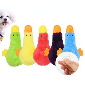 أفضل لعبة Pet Supply Toy للكلاب للسلالات الصغيرة والمتوسطة والكبيرة ، والبط اللطيف مع الصرير الناعم ، والمرح للجرو الداخليين والكبار ، وأفخم لا تمضغ ولعب