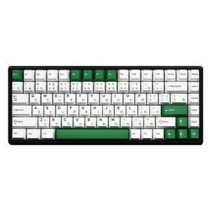Keyboards GJ Landscape Keycap PBT Doubles and Silk Screen Set BOW Hirigana Japanese Root for Mechanical Keyboard Black On White BM60 231117