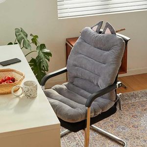 Pillow Winter Recliner Seat Rocking Chair Office Massage Folding Chairs S Sitting 45X85cm