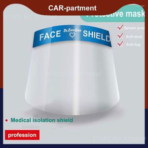 Motorcycle Helmets Pet Portable Dust And Mist Proof Surface Screen Practical Transparent Masks Protective Shield Face Appliance 25g Durable
