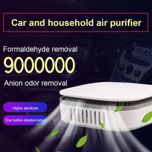 Air Purifiers Mini Formaldehyde Removal Machine USB Charging Smoke Odor Remover Cleaning Ozone Deodorizer Portable for Car Interior 231118