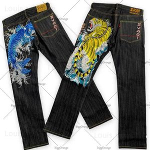 Men's Jeans 2023 New Trendy Denim Men Chinese Style Animal Print High Waisted Oversized Straight Pants Retro Harajuku Wide Leg Pants Unisex T231118