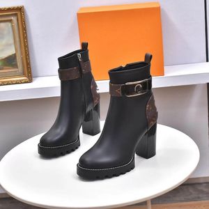 Kostki buty kobiety Beaubourg Laureate Platform Desert Boots Bot luksus High Quality Mefropolis Flat Ranger Chunky Obcing Frenum Martens Boots 16