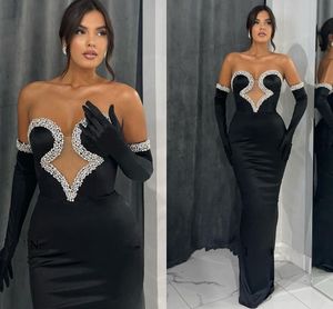 Lyxig stropplös sjöjungfru Prom Party Dress 2023 Beading golvlängd svart satin flickor kvinnor kväll formella klänningar mantel de soiree skräddarsydd