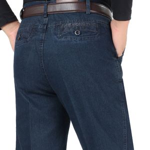 Мужские джинсы Прибытие для мужчин весна осень мужской случайный высококачественный хлопок регулярно подходит для джинсовых штанов темно -синие мешковатые брюки 230417