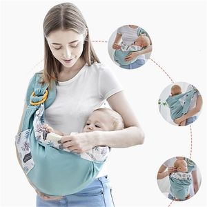 S Slings ryggsäckar Baby Wrap Born Sling Dual Use Spädbarnssjuksköterskan för tyget ammande S justerbara känguruväska 230418