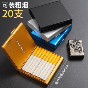 Курящая труба 20 пакетов сигарет, складные и складные, творческие пакеты сигарет с сплавами с сплавами