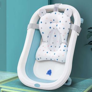 Bathing Tubs Seats Baby Shower Pad Anti-Slip Bathtub Seat Support Mat Foldable Soft Pillow Chair Infant Comfort Newborn Safety Security Cushion P230417