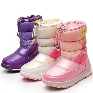 Boots Waterproof Nonslip Warm Pur Winter Princess In The Tube Children's Wool Thick Snow Plush Girls Toddler 231117