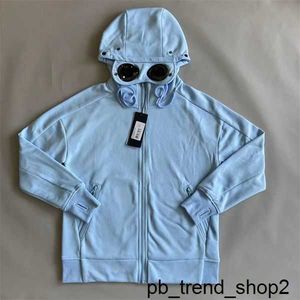 CP Comapny Jackets CP 후드 스웨트 스웨트 셔츠 후드 웨스트 바람 방풍 폭풍우 가디건 패션 회사 Hoodie Zip Lined Stones Island Jacket 4 x8fu