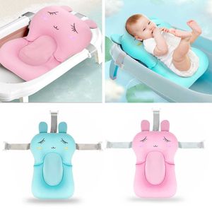 Bathing Tubs Seats Cute Rabbit Portable Soft Shower Pad Cartoon Folding Bathtub Mat Newborn Safety Security Bath Support Cushion P230417