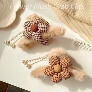 Plush Grab Pearl Flower Tassel Headdress, Female Autumn and Winter Net, Red Forest Series, Xianmei Hair Clip, Shark Clip