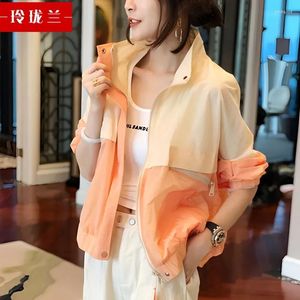 Kvinnors jackor Europe Station 2023 Spring and Summer Casual Loose Color Matching Baseball Uniform Sunscreen Thin Cardigan Short Coat Women