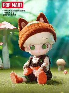 Blind Box POP MART DIMOO Forest Little 14cm1PCS Blind Box Toy Kawaii Doll Action Figure Toys Surprise Birthdat Model Toys Mystery Box 230418