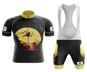 2020 JAPAN NYTT TEAM CYCKNING JERSEY Anpassad Road Mountain Race Top Max Storm Cycling Clothing Cycling Sets99816243843413