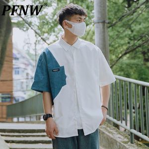 Camisas casuais masculinas Pfnw Spring Summer Summer Men Japão Japão Manga curta T-shirts Colorts Contrated Patchwork