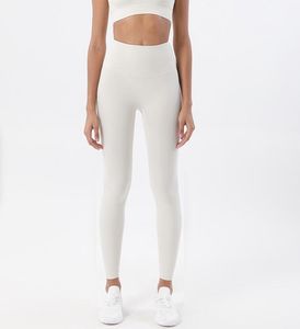 Kvinnors yogabyxor benning kör fitness gymkläder kvinnor mode casual byxor sömlös träning plulue leggings naken hög midje tights träning pantbiir