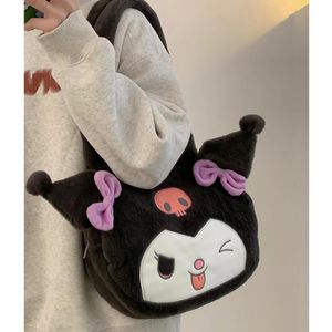 Kawaii Nero Viola Bianco Big Eye Borsa a tracolla in peluche Ragazza Accessori morbidi carini Borsa a tracolla con cerniera Regalo di compleanno per ragazze Grande capacità