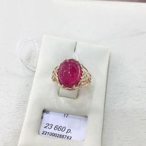 Anéis de cluster 585 Purple Gold 14K Rose incrustada oval Ruby Cabochon para mulheres que abrem um presente de jóias elegante de estilo clássico de estilo clássico