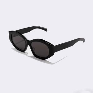 Retângulo Glassses de sol Polígono Design de personalidade 40238 Arco clássico de Triomphe Logo Designer Sunglasses para mulheres e homens Caixa de couro da caixa de sombra