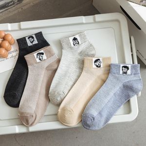 Men's Socks 5 Pairs/Lot Men's Summer Thin Fashion Japanese Solid Color Boat Mesh Breathable Sweat-Absorbing Short