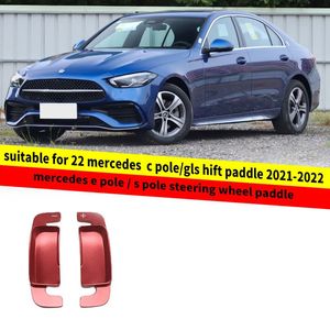 Подходит для Mercedes Benz C-Class GLS E-Pole S-Pole 2021 2022 Подрулевые переключатели рулевого колеса Автомобильный интерьер