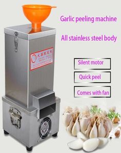 2021 أحدث 25KGHPROFENTIONAL ELECTRAL AUTIMATION SMAHE البصل الجاف الجاف تقشير قشرة Machinegarlic PEELER 220V110V3327112