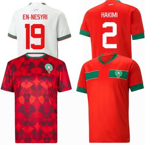 2023 2024 Morocco Soccer Jerseys Hakimi Mazraoui Ziyech