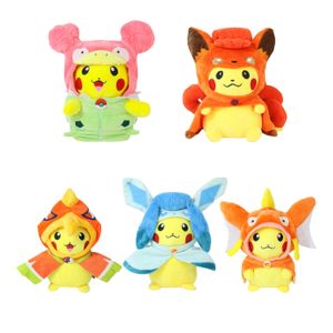 Partihandel 30 cm Transform Plush Toy Children's Games Playmates Holiday Gift Company Activity Gift Window Decoration