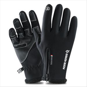 Outdoor waterproof gloves winter touch screen men and women windproof warm riding allfinger zipper movement plus velvet mountaine8534452