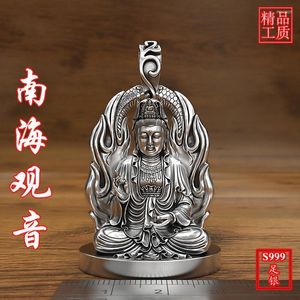 Pendant Necklaces NY Avalokitesvara Three-dimensional Great Mercy Bodhisattva Six-character Truth Vintage Sweater Chain