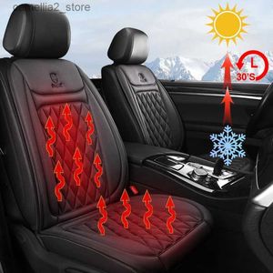 Bilstol täcker 12-24V uppvärmd täckning 30 'snabb värmareduk/flanellskydd 25W uppvärmning Q231120