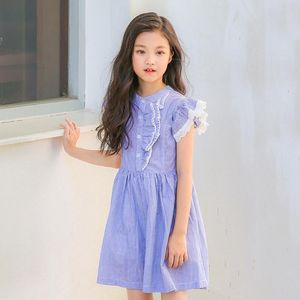 Mädchen Kleider Mädchen Sommer 2023 Koreanische Mutter Tochter Gestreiftes Prinzessin Kleid Fliegende Ärmel Spitze Kinder Kinderkleidung