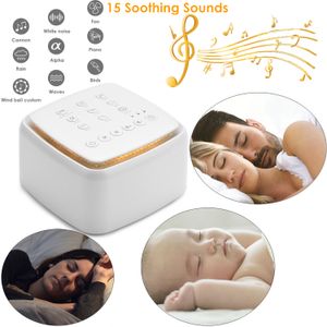 Taşınabilir Hoparlörler Beyaz Gürültü Makinesi Tip-C Şarj edilebilir Zamanlı Kapatma Uyku Ses Makinesi Uyku için Bebek Yetişkin Ofis Seyahati 230419