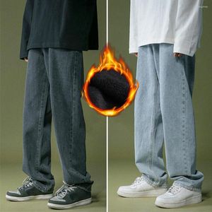 Men's Pants Winter Men Plush Lining Thickened Jeans Korean Loose Casual Warm Straight Wide-leg Denim Male Pantalones Hombre