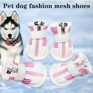 Pet Protective Shoes Cold dog boots Winter warm pet shoes Outdoor Snow Paw Protectors Christmas small Teddy Bichon Frise Corgi poodle 231118