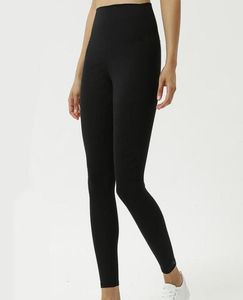 Betterbuy calças de yoga esporte treino leggings fitness yoga menina senhoras calças alta estiramento elástico tecido flexível sensação nude ginásio c3869760