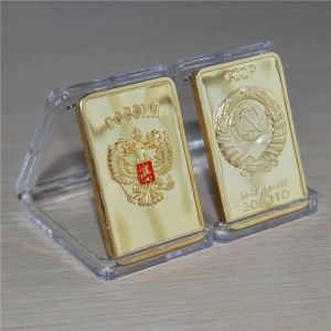 Ücretsiz kargo 5 adet, SSCR Sovyet Ulusal Amblem CCCP Altın Kaplama Külçe Bar Rus Hatıra Parası
